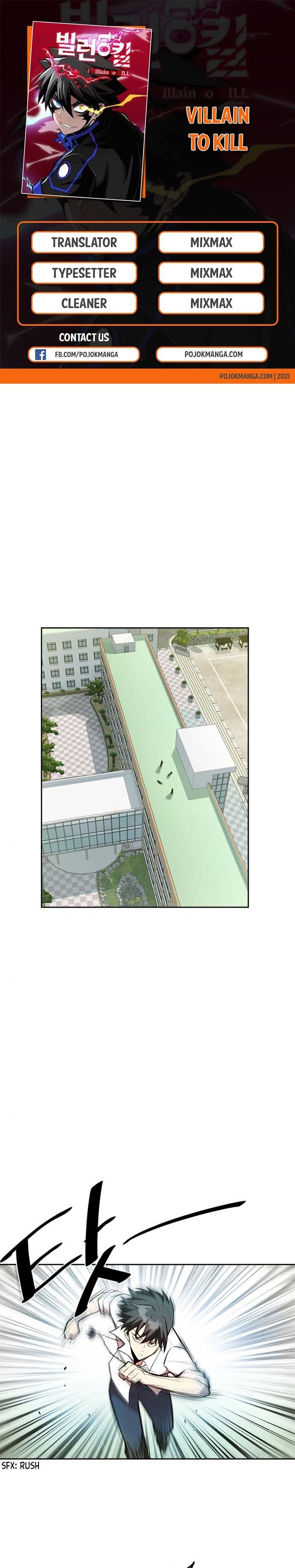 Baca Villain To Kill - Chapter 4 halaman 1