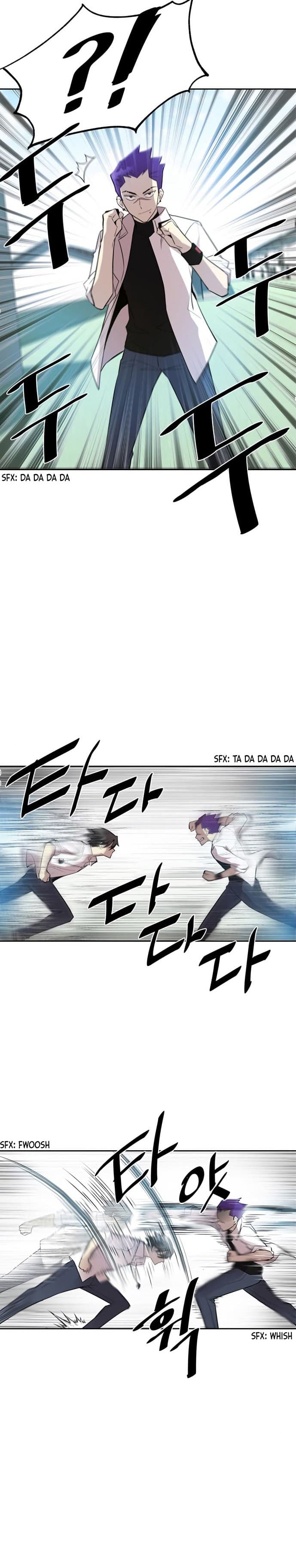 Baca Villain To Kill - Chapter 4 halaman 2