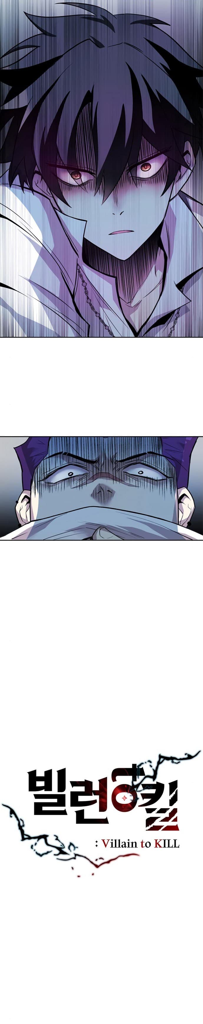 Baca Villain To Kill - Chapter 4 halaman 7