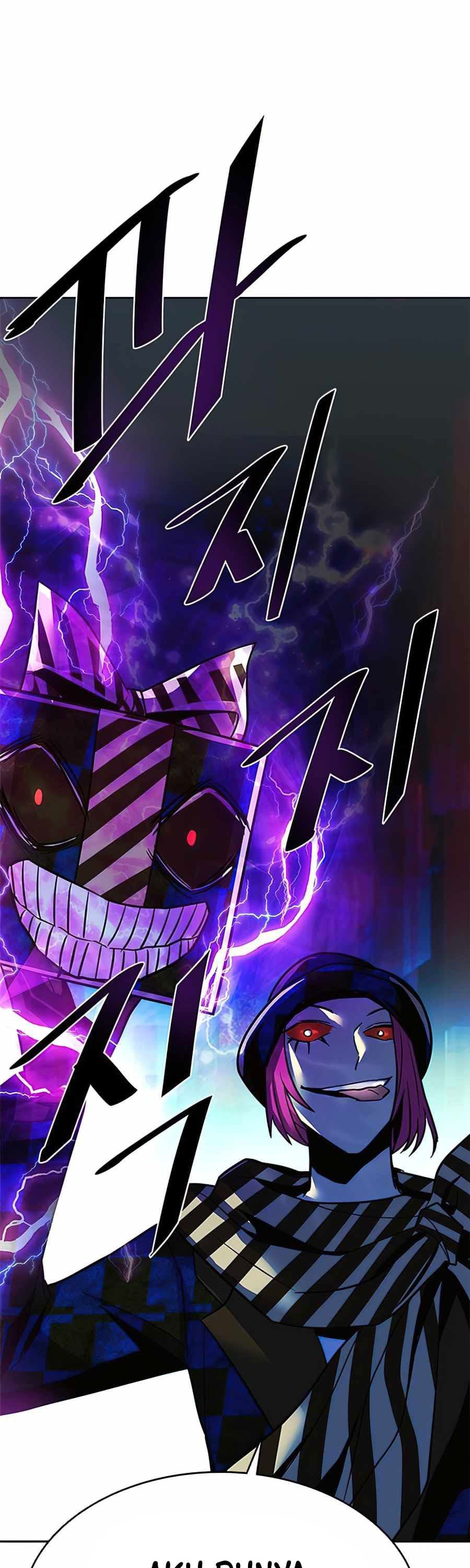 Villain To Kill - Chapter 40 - Page 14