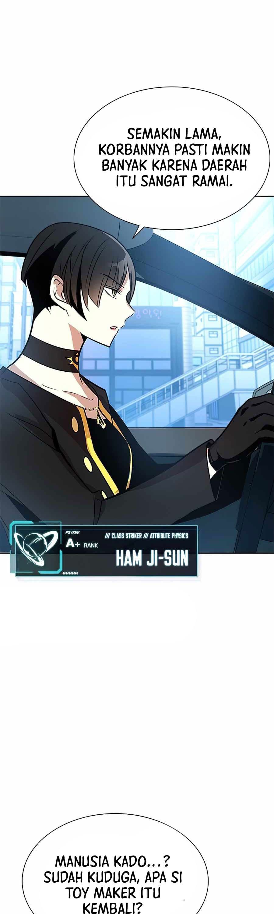 Villain To Kill - Chapter 40 - Page 19