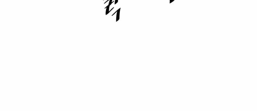 Villain To Kill - Chapter 40 - Page 30