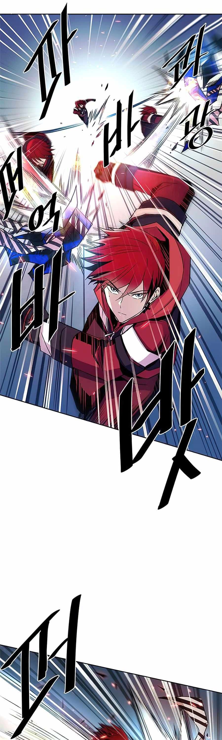 Villain To Kill - Chapter 40 - Page 34