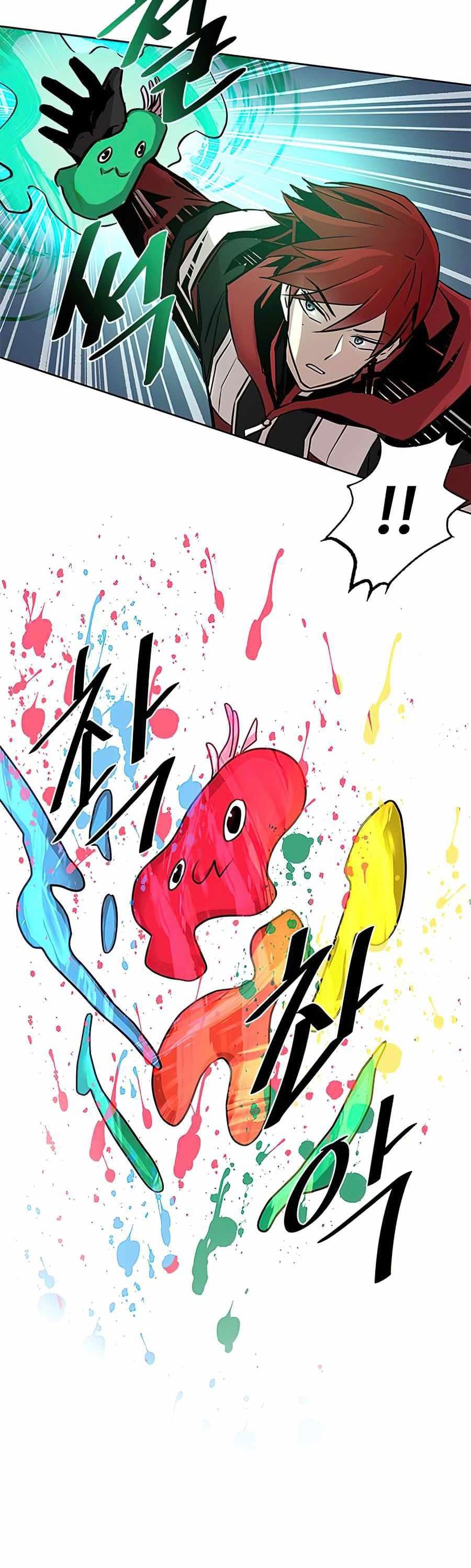 Villain To Kill - Chapter 40 - Page 36