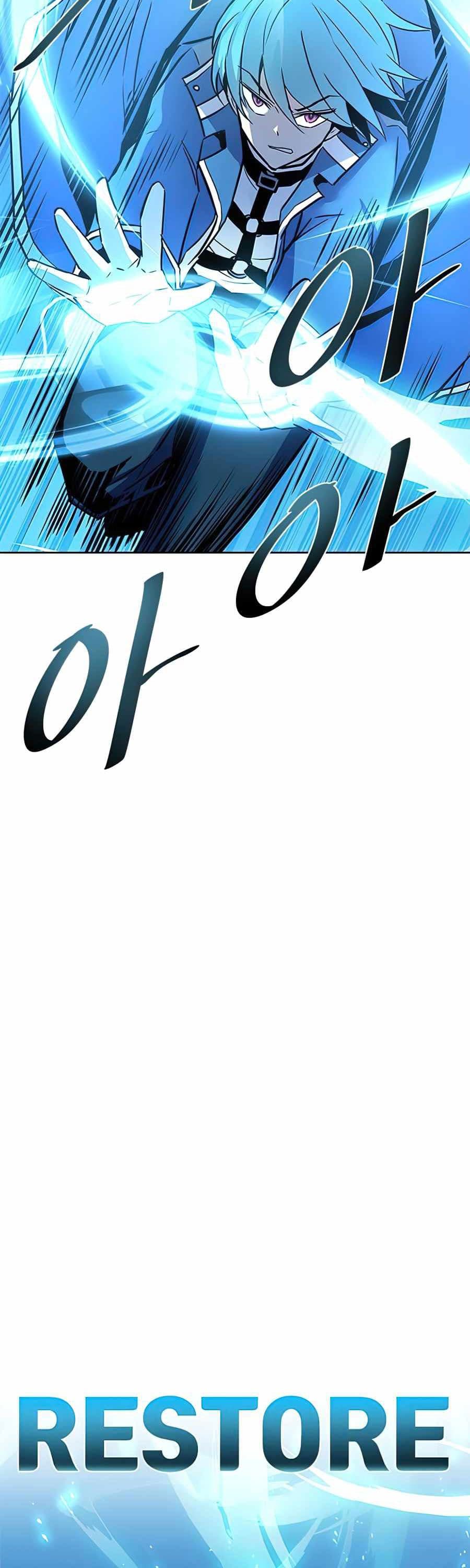 Villain To Kill - Chapter 40 - Page 41