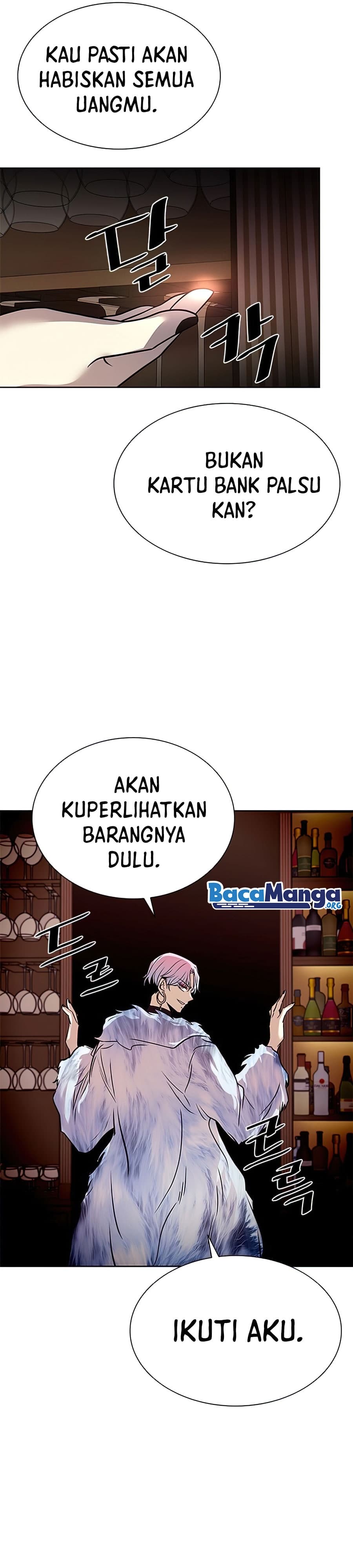 Villain To Kill - Chapter 42 - Page 23