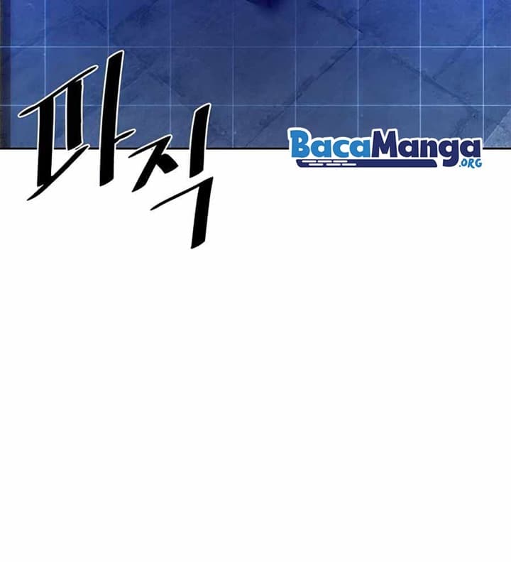 Villain To Kill - Chapter 44 - Page 23