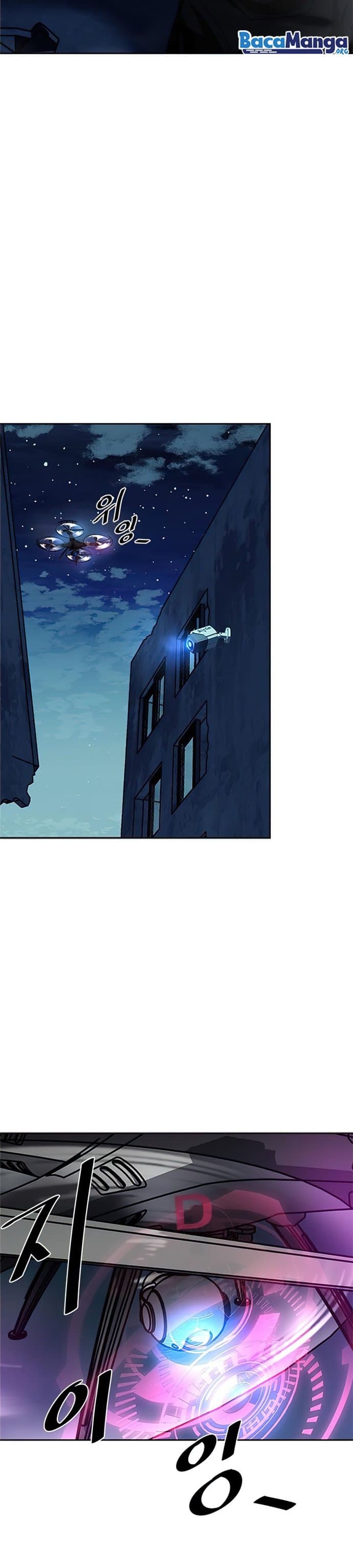 Villain To Kill - Chapter 45 - Page 19