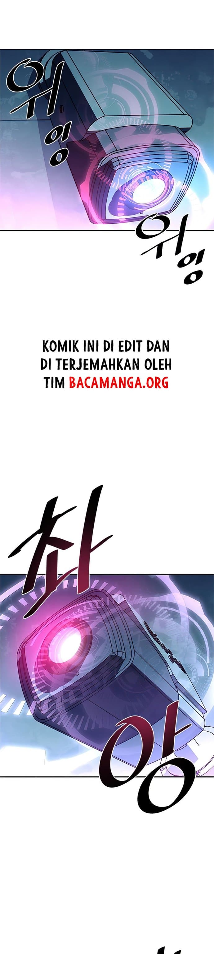 Villain To Kill - Chapter 45 - Page 20