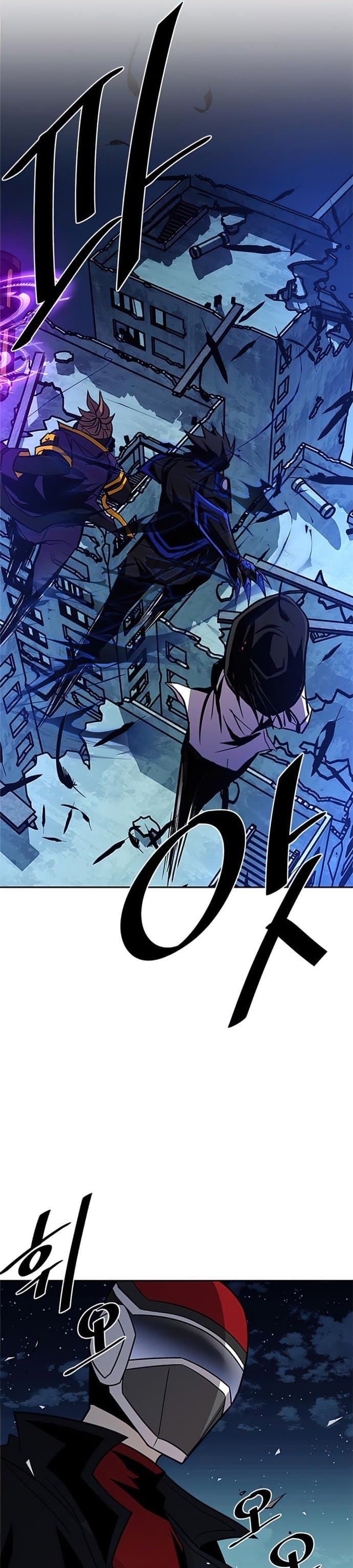 Villain To Kill - Chapter 45 - Page 24