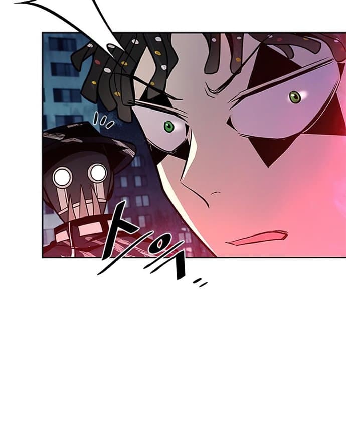 Villain To Kill - Chapter 45 - Page 44