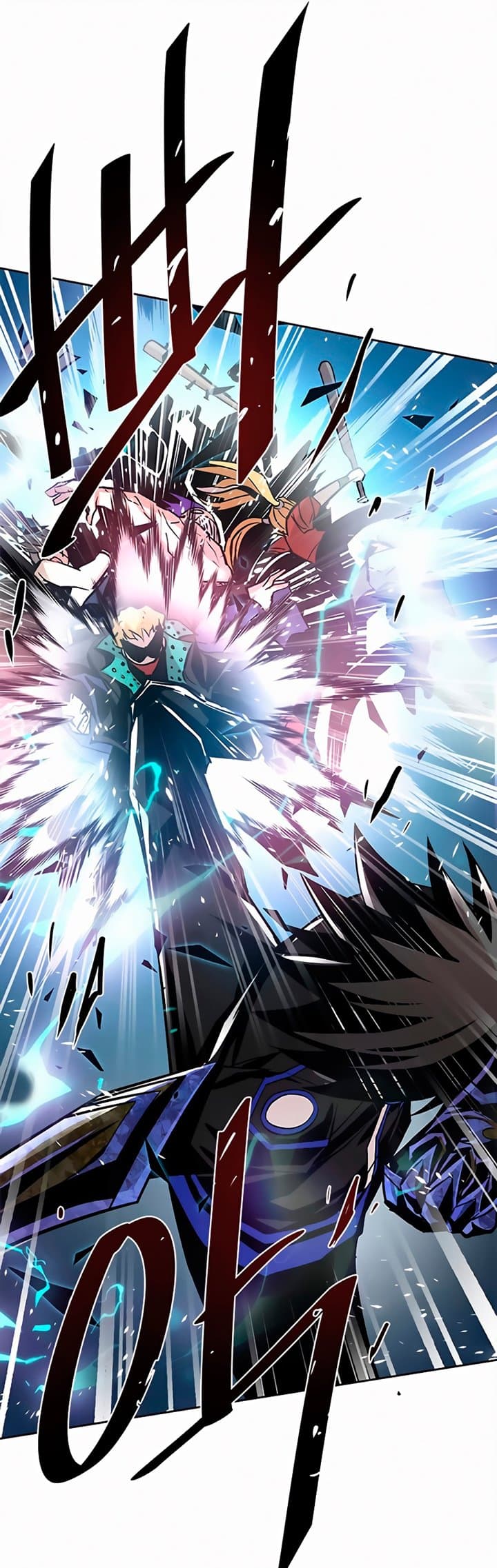 Villain To Kill - Chapter 47 - Page 10