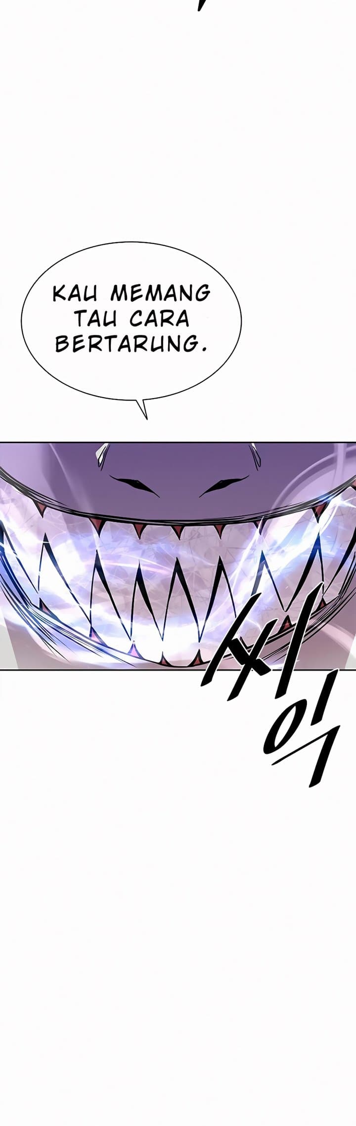 Villain To Kill - Chapter 47 - Page 11