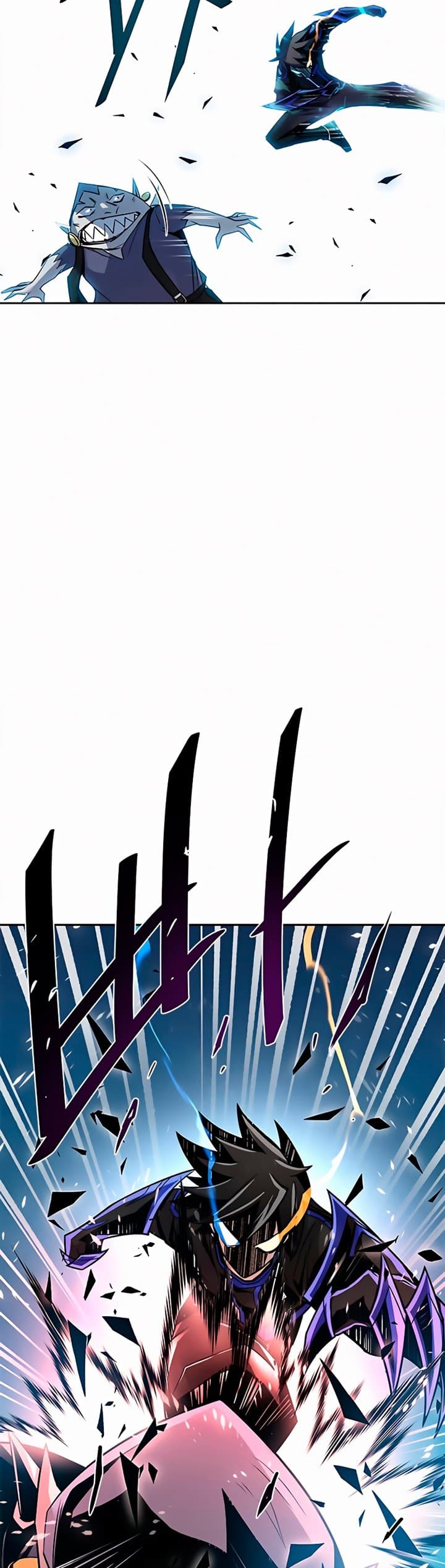 Villain To Kill - Chapter 47 - Page 16