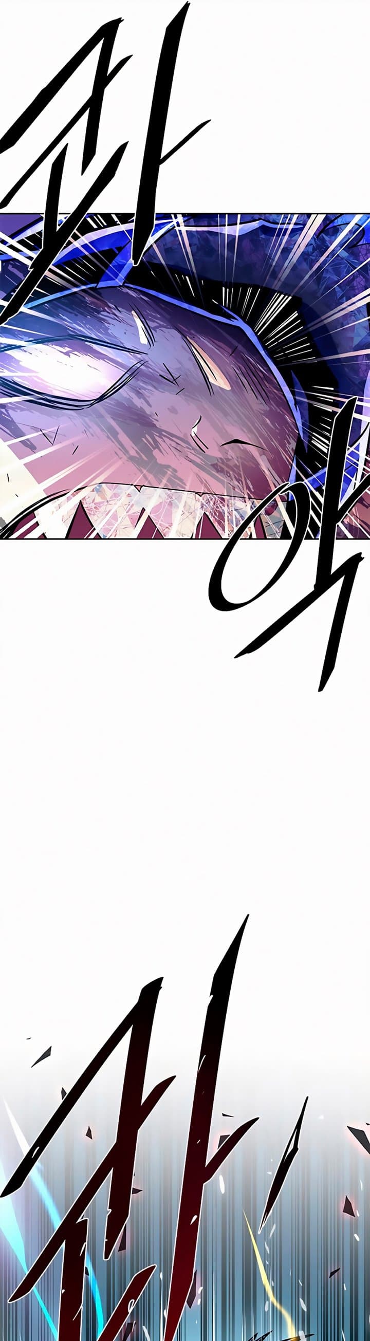 Villain To Kill - Chapter 47 - Page 18