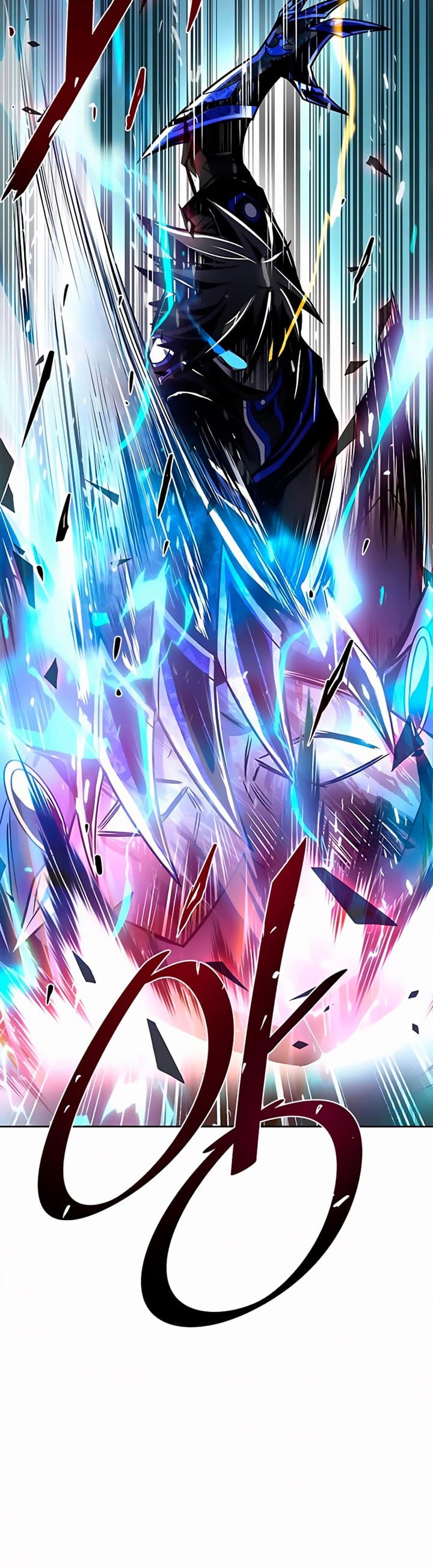 Villain To Kill - Chapter 47 - Page 19