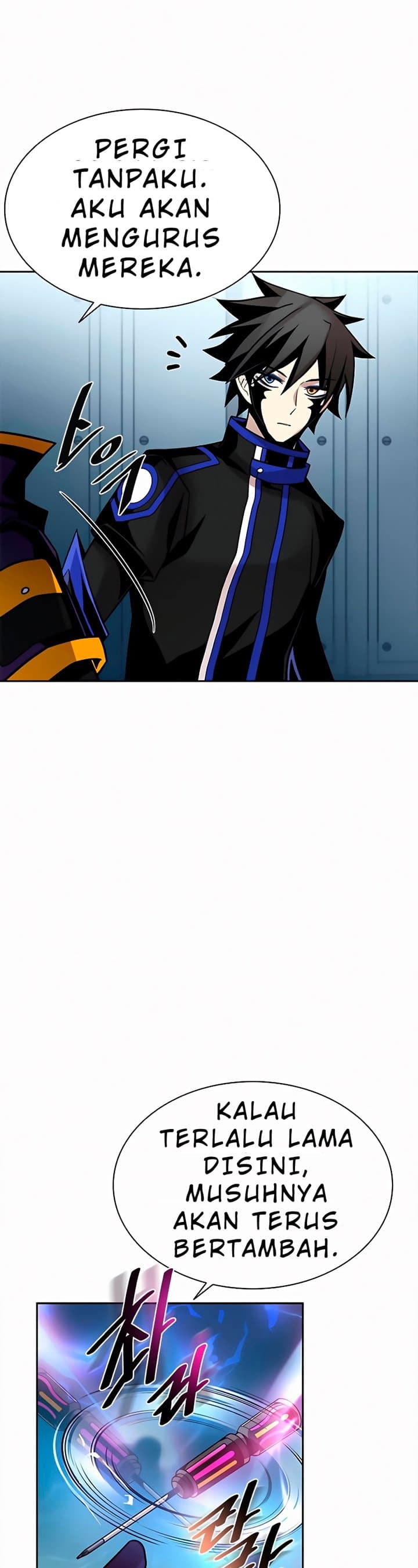 Villain To Kill - Chapter 47 - Page 28