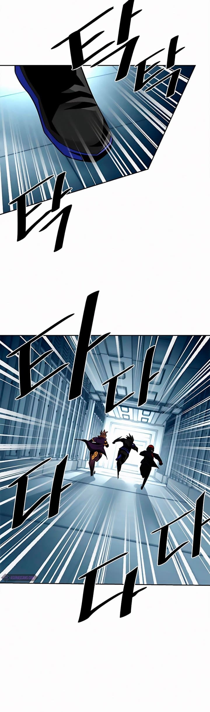 Villain To Kill - Chapter 47 - Page 3