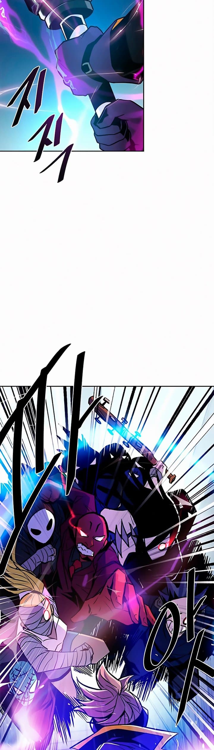 Villain To Kill - Chapter 47 - Page 31