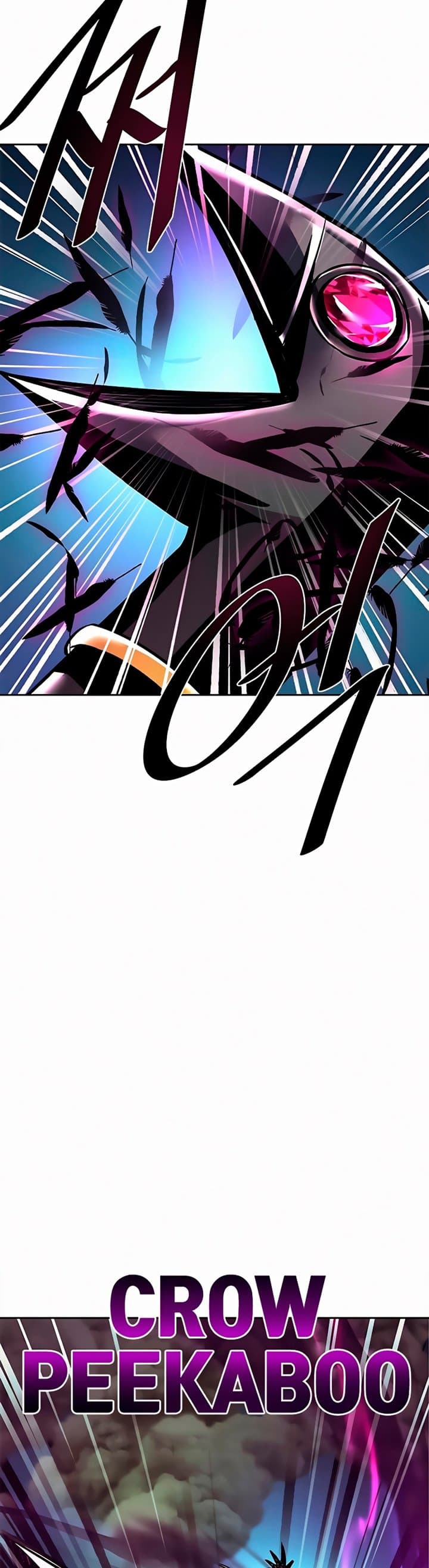 Villain To Kill - Chapter 47 - Page 44