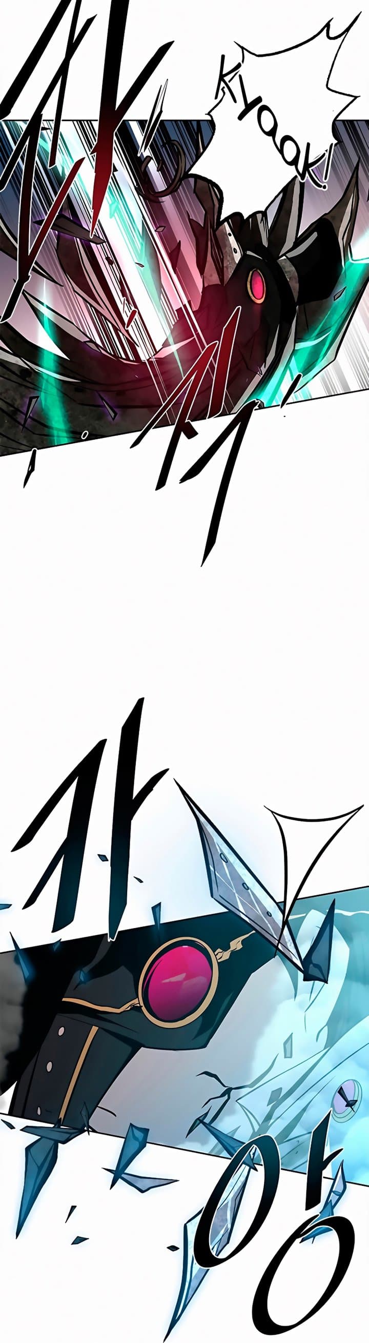 Villain To Kill - Chapter 47 - Page 51