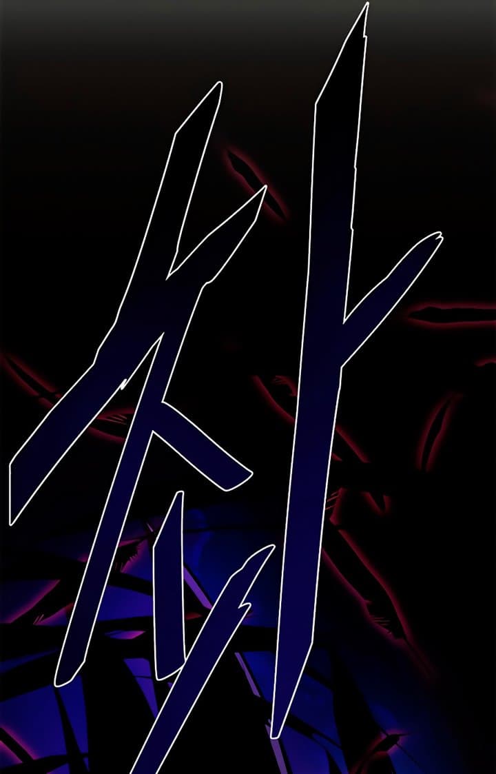 Villain To Kill - Chapter 47 - Page 62