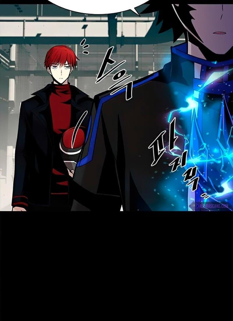 Villain To Kill - Chapter 49 - Page 25