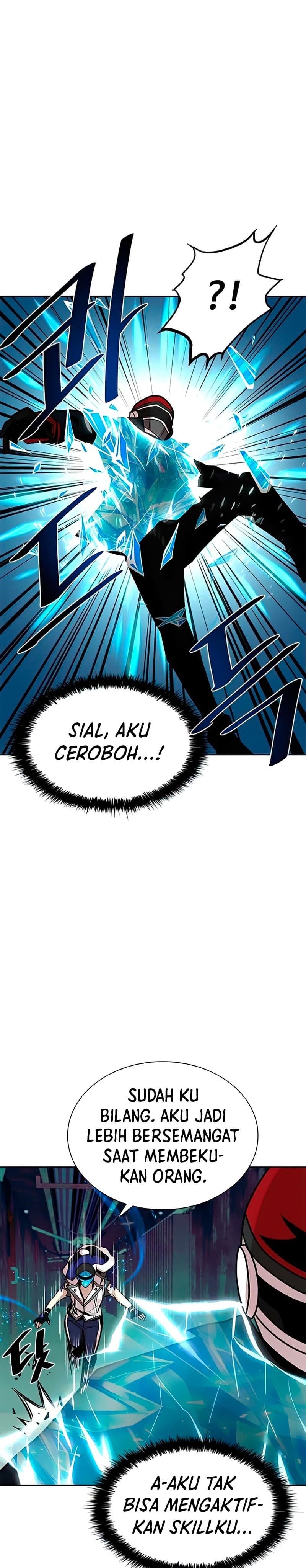 Villain To Kill - Chapter 49 - Page 42