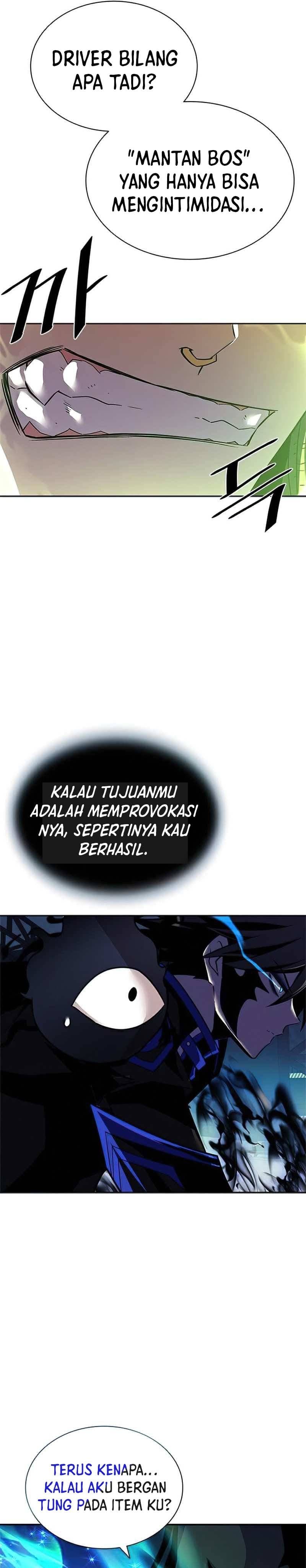 Villain To Kill - Chapter 51 - Page 18