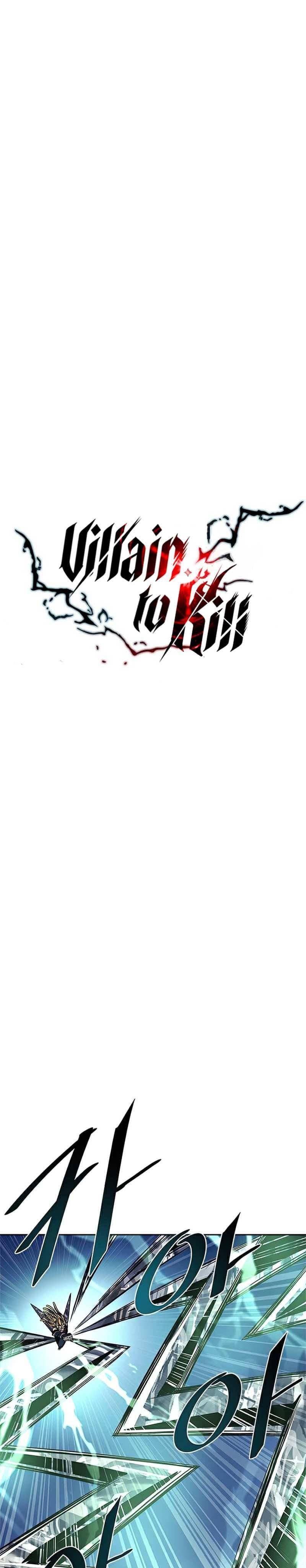 Villain To Kill - Chapter 51 - Page 2