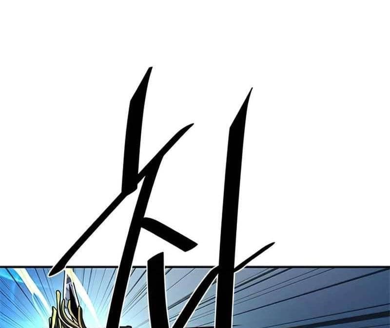 Villain To Kill - Chapter 51 - Page 23