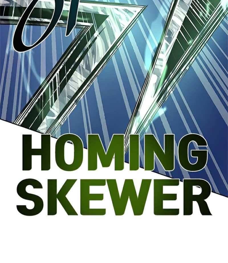 Villain To Kill - Chapter 51 - Page 3