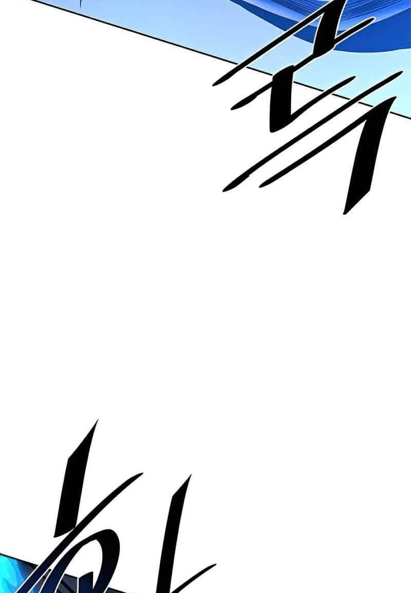 Villain To Kill - Chapter 51 - Page 35