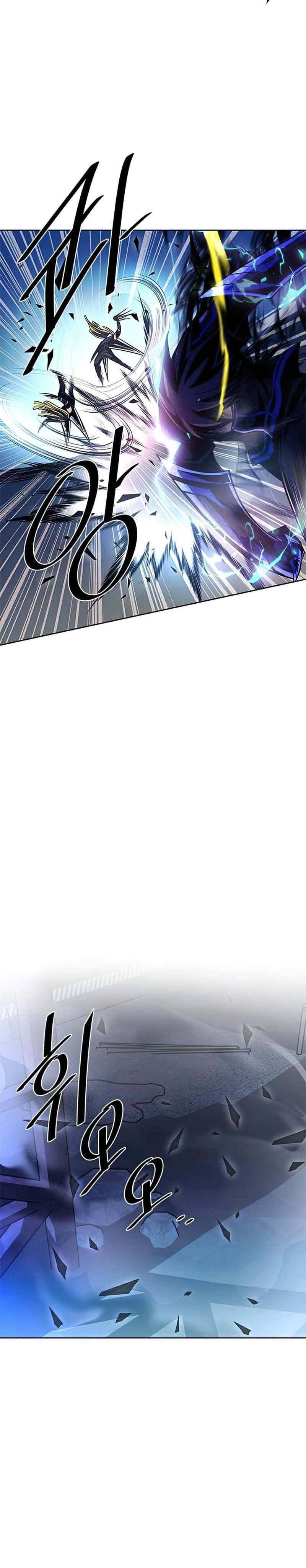 Villain To Kill - Chapter 51 - Page 46