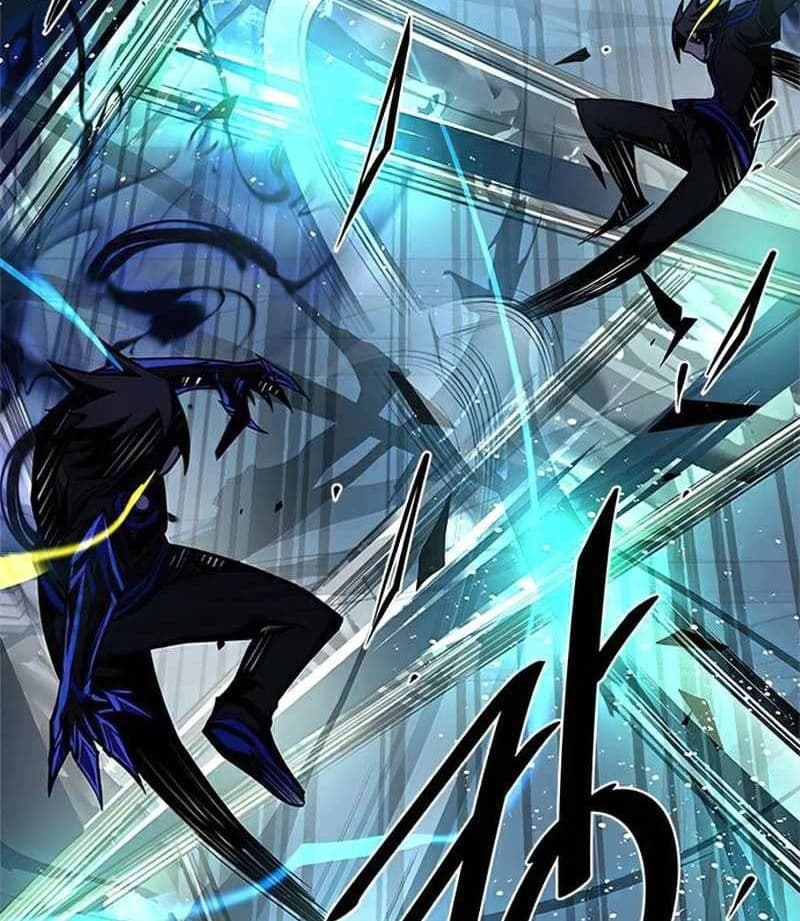 Villain To Kill - Chapter 51 - Page 7