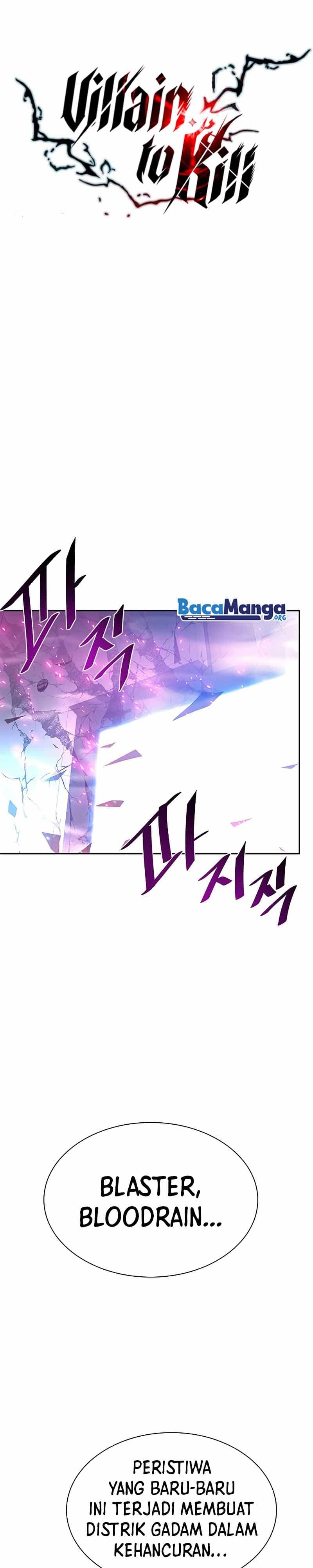 Villain To Kill - Chapter 53 - Page 14