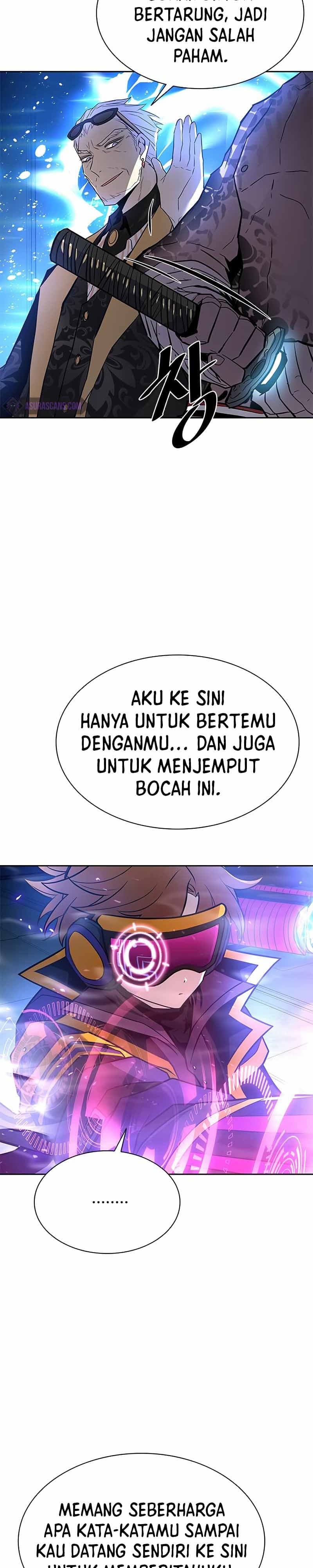 Villain To Kill - Chapter 53 - Page 24