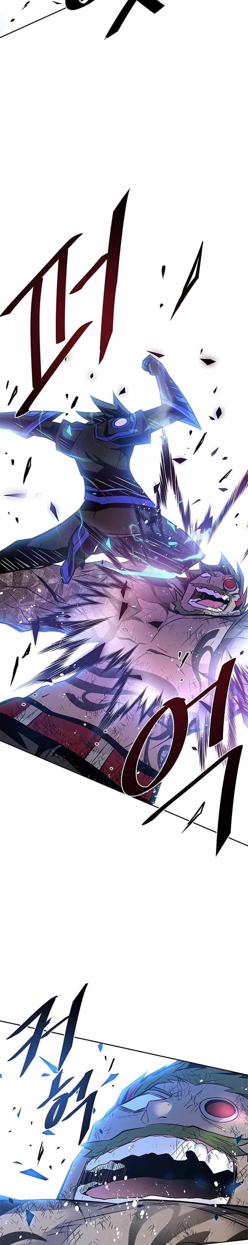 Villain To Kill - Chapter 53 - Page 3