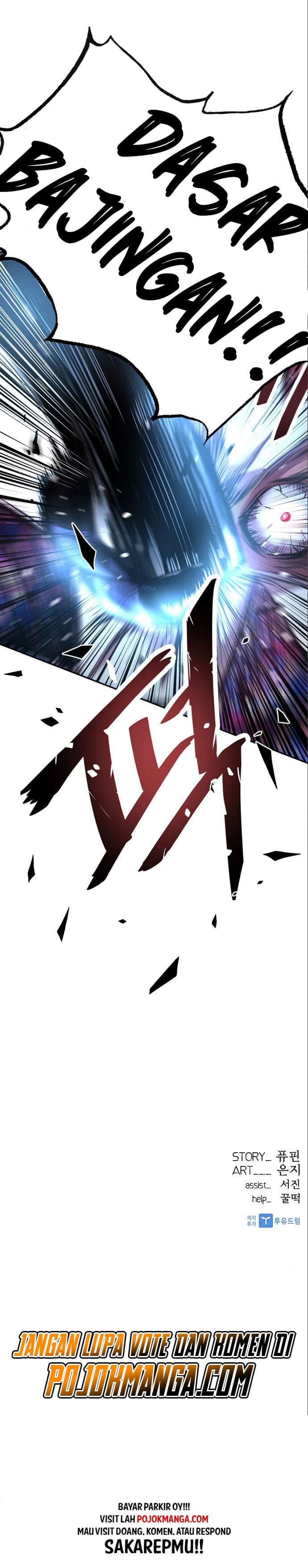 Baca Villain To Kill - Chapter 6 halaman 11