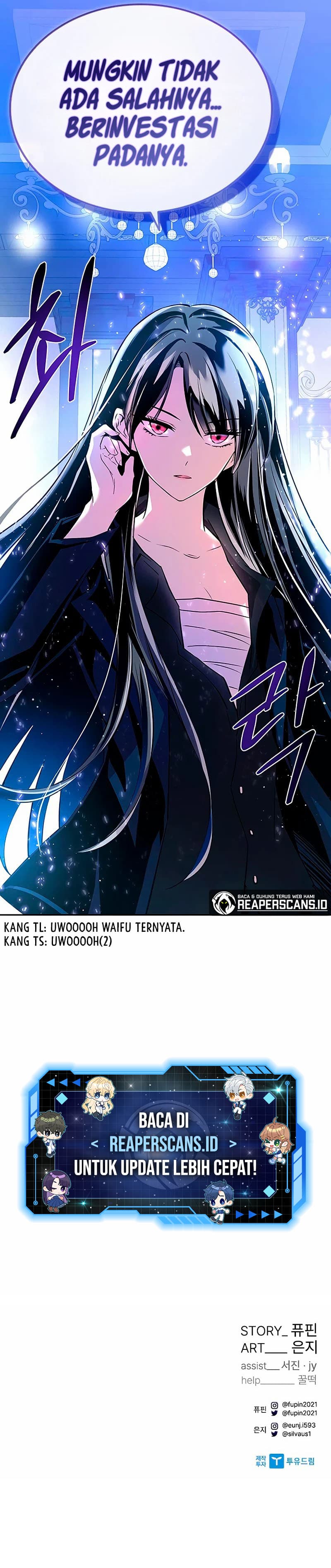 Villain To Kill - Chapter 62 - Page 15