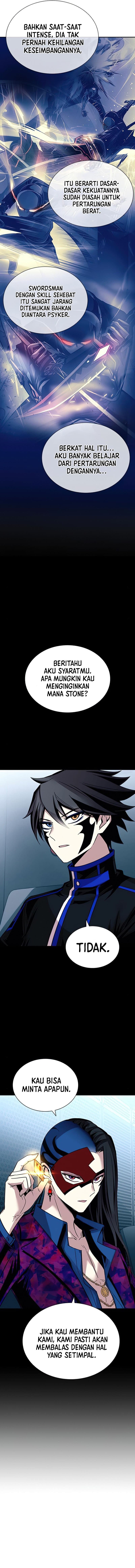 Villain To Kill - Chapter 64 - Page 12