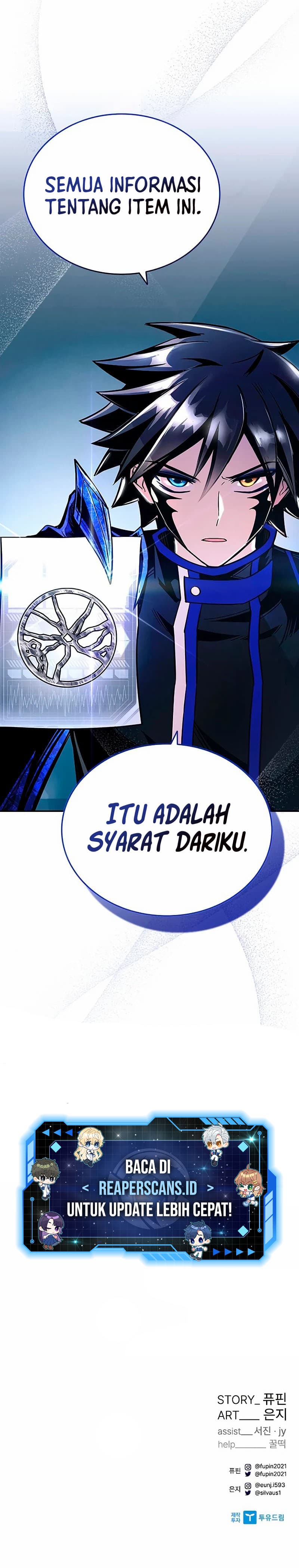 Villain To Kill - Chapter 65 - Page 13