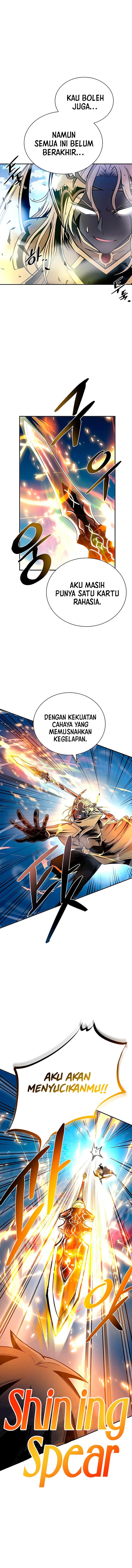 Villain To Kill - Chapter 68 - Page 7