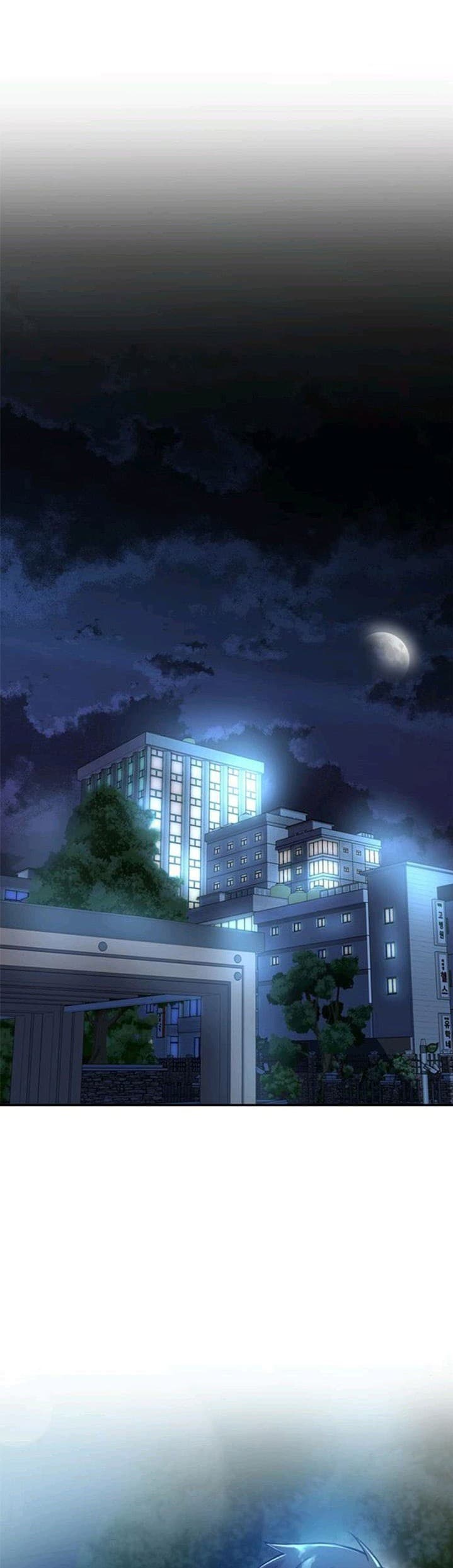 Baca Villain To Kill - Chapter 7 halaman 16