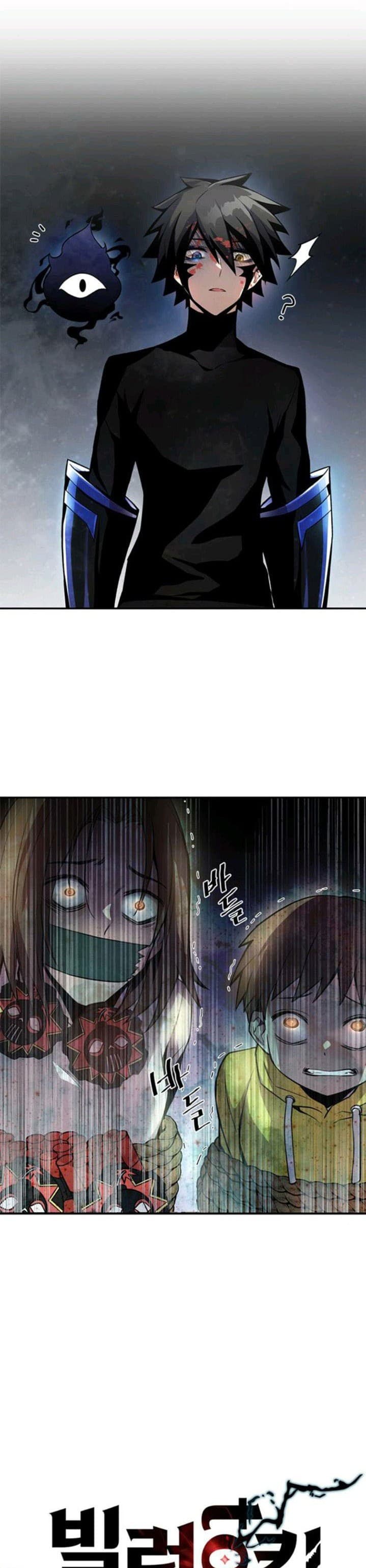 Baca Villain To Kill - Chapter 7 halaman 9