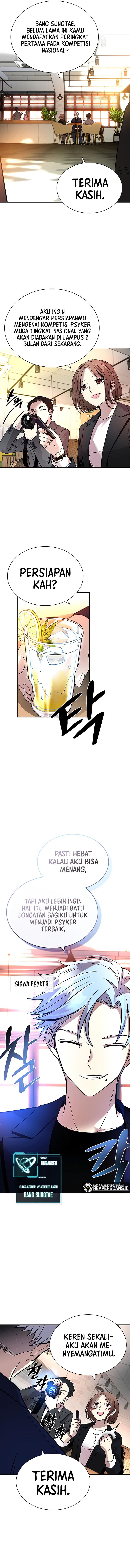 Villain To Kill - Chapter 70 - Page 5