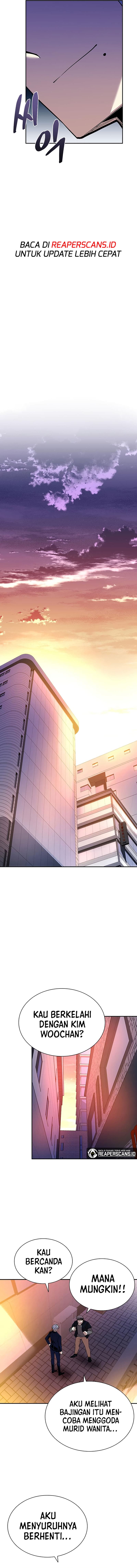 Villain To Kill - Chapter 70 - Page 8