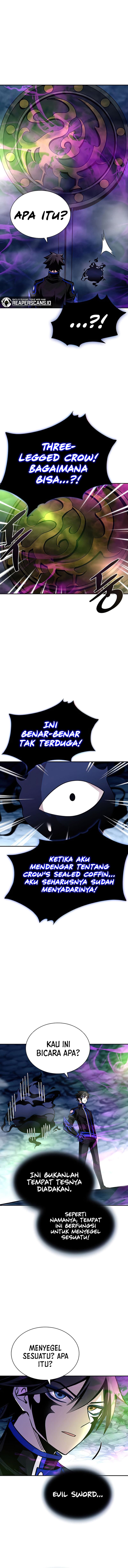 Villain To Kill - Chapter 71 - Page 15