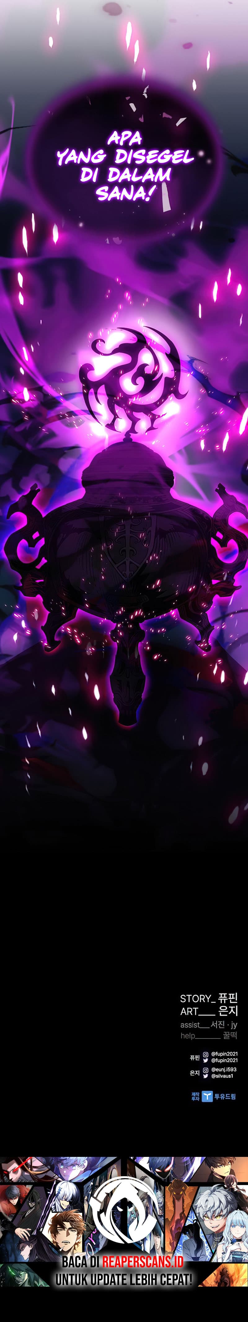 Villain To Kill - Chapter 71 - Page 17