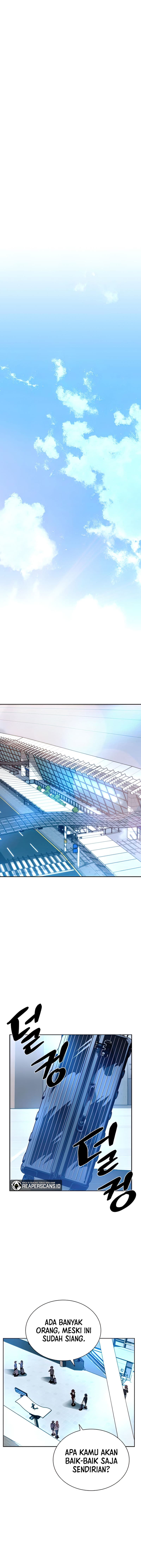 Villain To Kill - Chapter 74 - Page 15